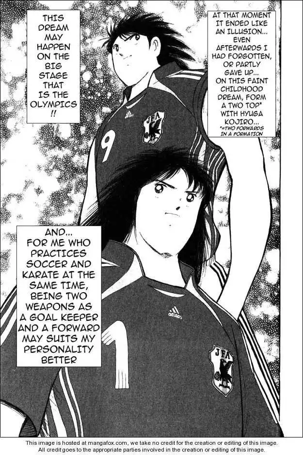 Captain Tsubasa Golden-23 Chapter 42 4